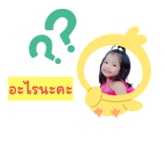 610810397