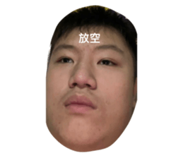 610811384