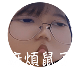 610811933