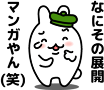 6108120