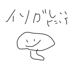 610819534
