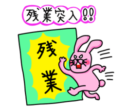 6108664
