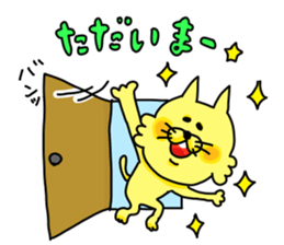6108665