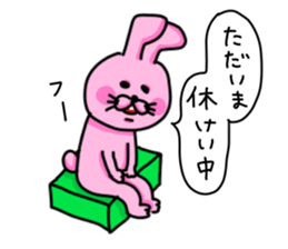 6108670
