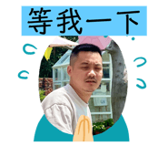 610874323