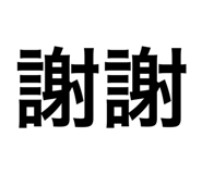 610874719