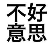 610874720