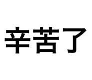 610874721