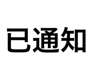 610874722