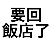 610874726