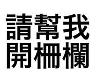 610874728