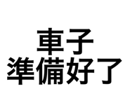 610874733