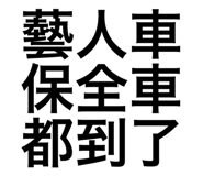 610874734