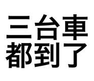 610874735