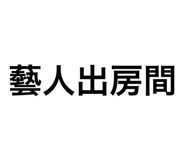 610874738