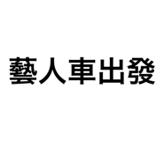 610874740