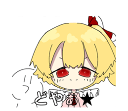610897246