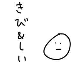 61090610