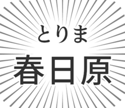 610913496