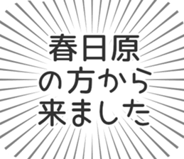 610913498