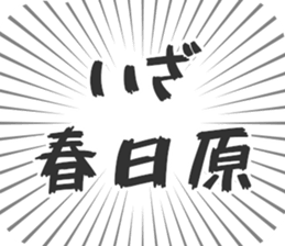 610913502