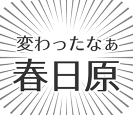 610913512