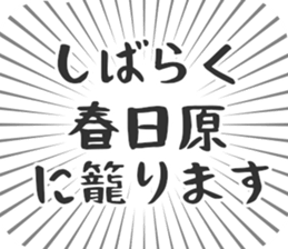 610913514