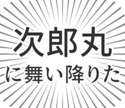 610913572