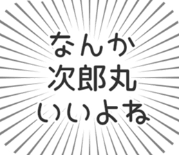 610913574