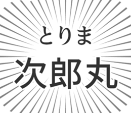 610913576