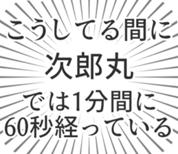 610913577
