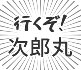 610913581