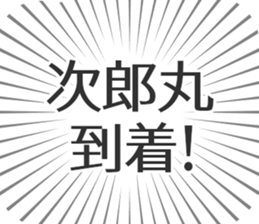 610913584