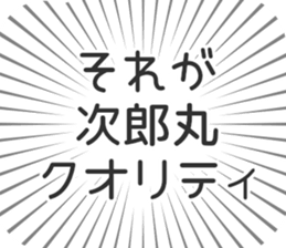 610913585
