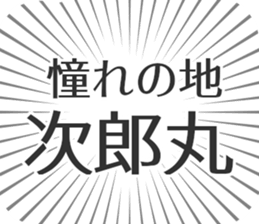 610913586