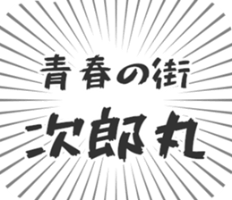 610913587