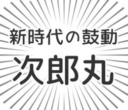 610913588