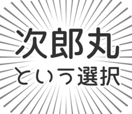 610913589