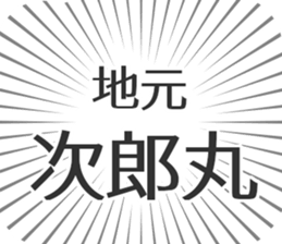 610913591