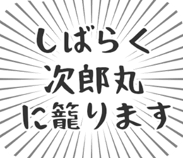 610913594