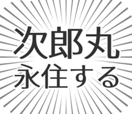 610913598