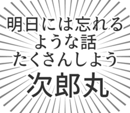 610913603
