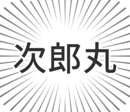 610913605