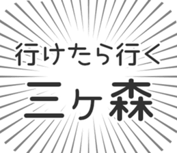 610913611