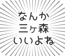 610913614