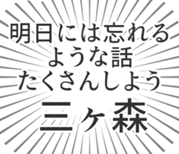 610913643