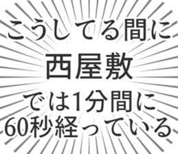610913657