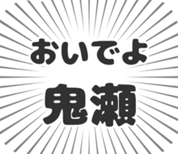 610913748