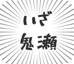 610913750