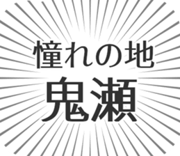 610913754